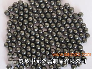 鐵嶺中元金屬不銹鋼丸報價解析及遼寧地區(qū)市場概況