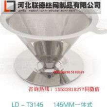 匠心鑄就品質(zhì)，保溫杯壺專家——走進浙江永康方巖振美金屬制品廠