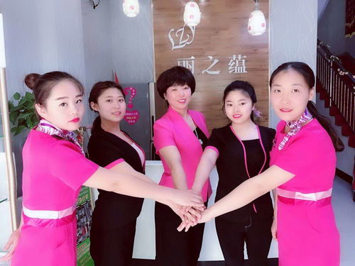 麗之蘊美容中心 專業生活美容服務，締造美麗新體驗
